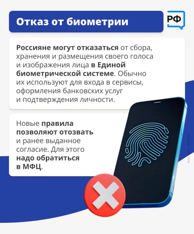 Законы, вступающие в силу в июне Законы, вступающие в силу в июне