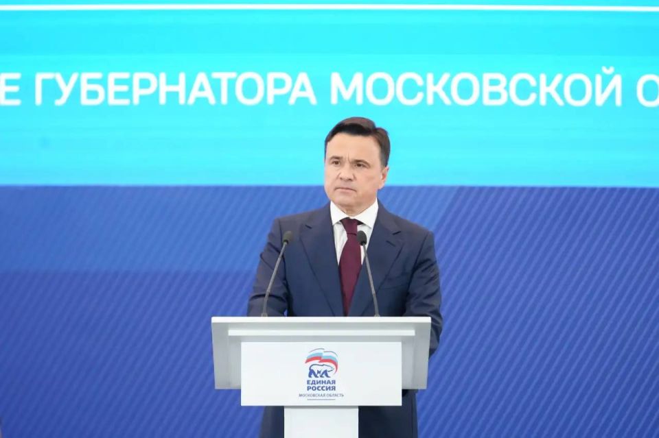 Татьяна Витушева: Приняла участие в ежегодном обращении Губернатора Московской области Андрея Воробьёва к жителям региона Татьяна Витушева: Приняла участие в ежегодном обращении Губернатора Московской области Андрея Воробьёва к жителям региона