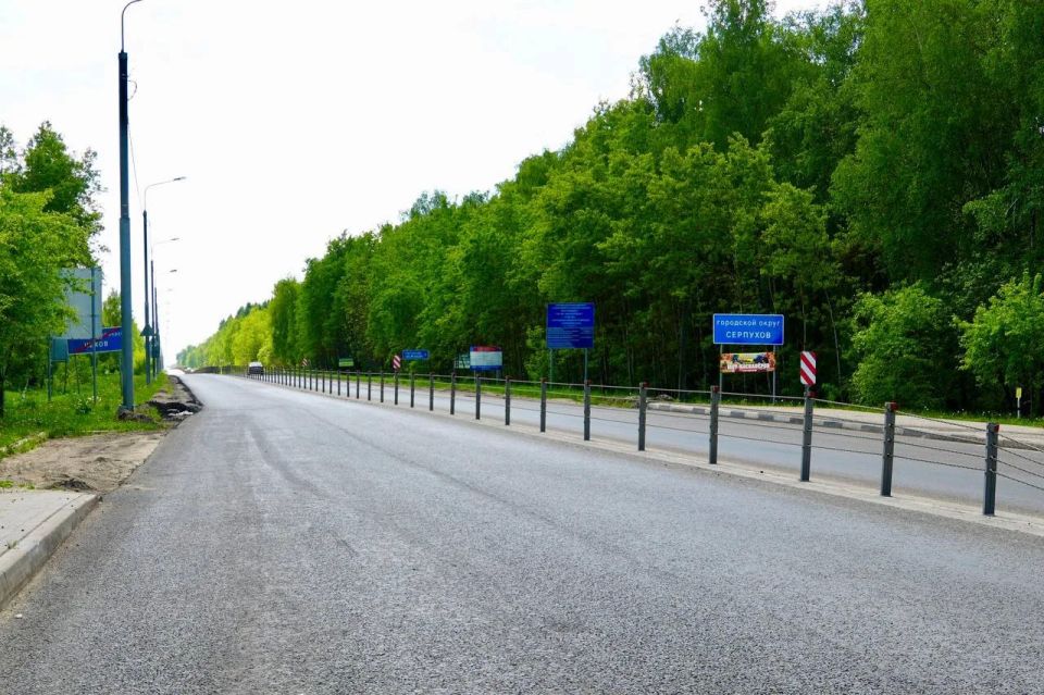 А как проходит ремонт дорог в Серпухове? А как проходит ремонт дорог в Серпухове?