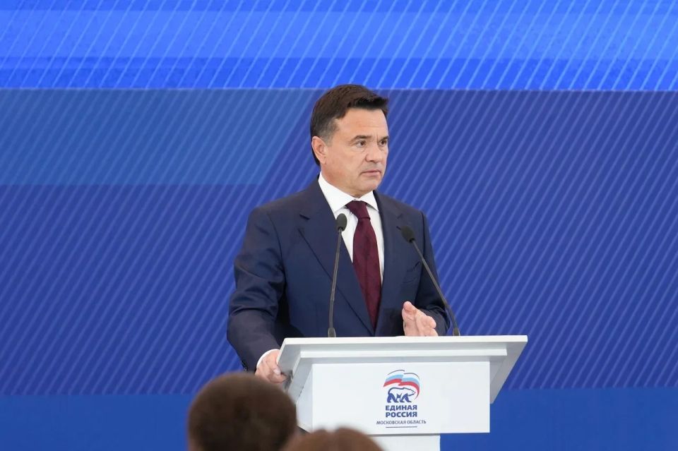 Сегодня приняла участие в форуме «Есть результат» партии «Единая Россия» Сегодня приняла участие в форуме «Есть результат» партии «Единая Россия»