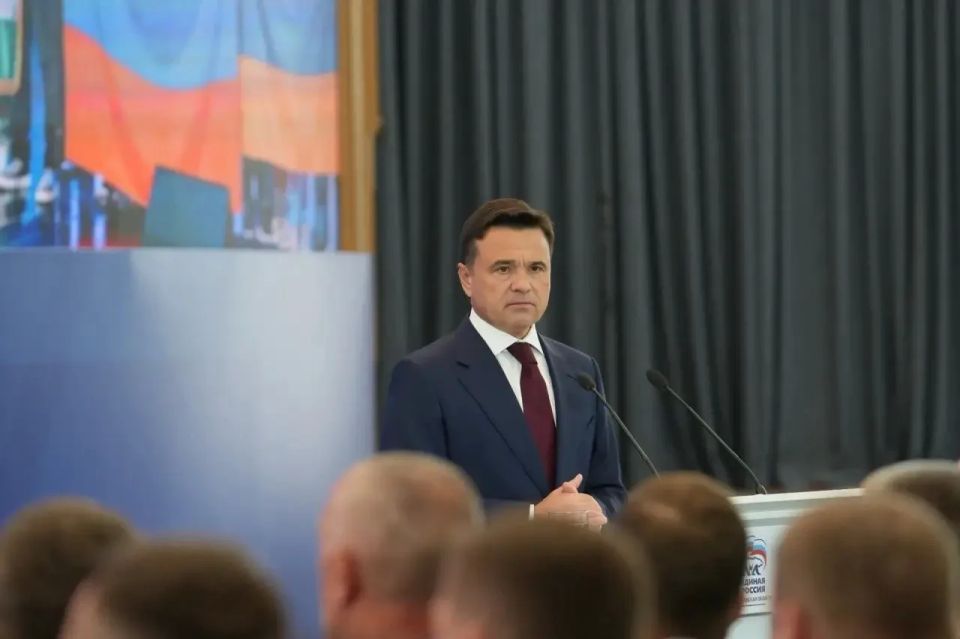 Воробьев обратил внимание на важность обеспечения безопасности жителей Подмосковья