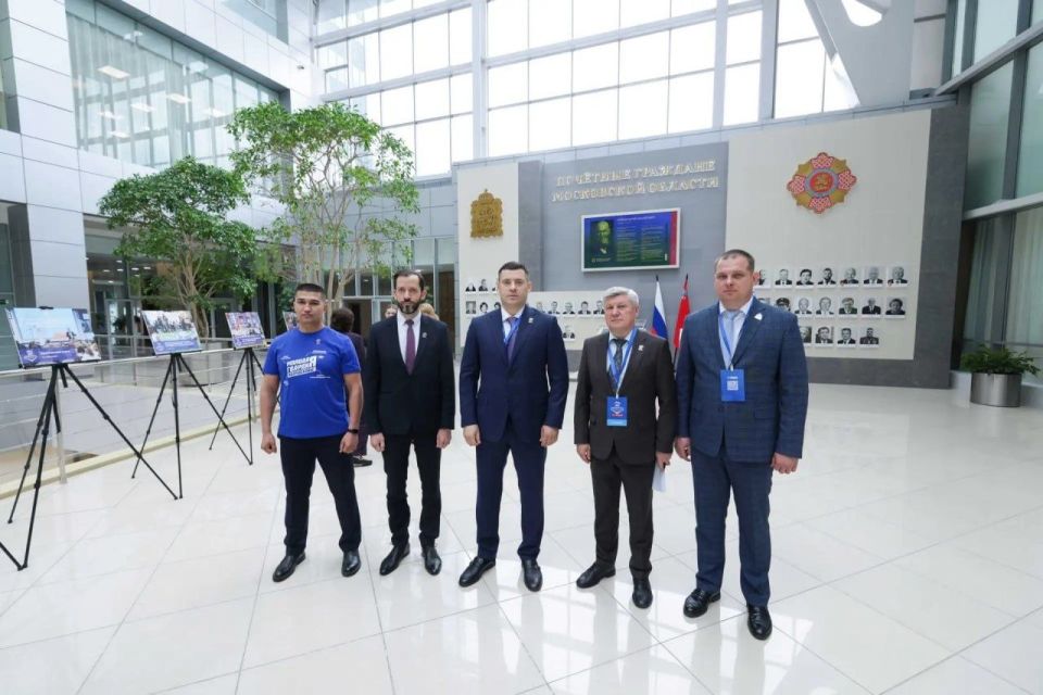 Григорий Артамонов: Вместе с коллегами принял участие в масштабном отчётном форуме партии «Единая Россия» в Красногорске