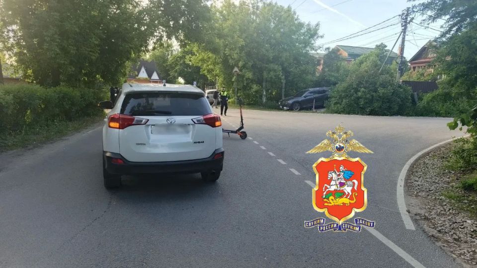 Подмосковные полицейские в Щелково разбираются в обстоятельствах ДТП с участием электросамоката Подмосковные полицейские в Щелково разбираются в обстоятельствах ДТП с участием электросамоката
