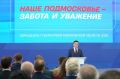 ��������: ������� ������� �� ������� � ������� ������ ����������� ������� �������