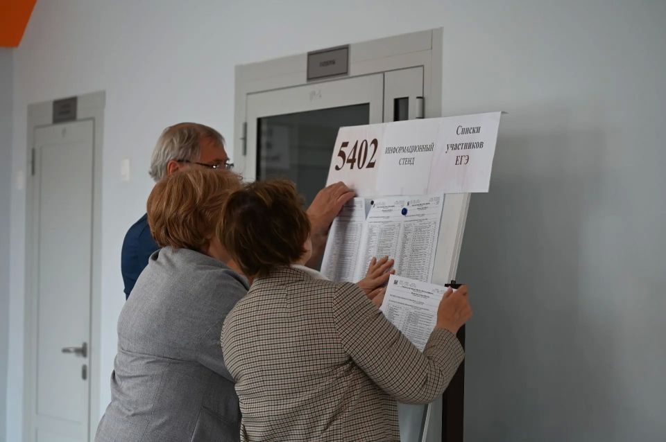 На этой неделе школьники Серпухова начали прохождение государственной итоговой аттестации На этой неделе школьники Серпухова начали прохождение государственной итоговой аттестации