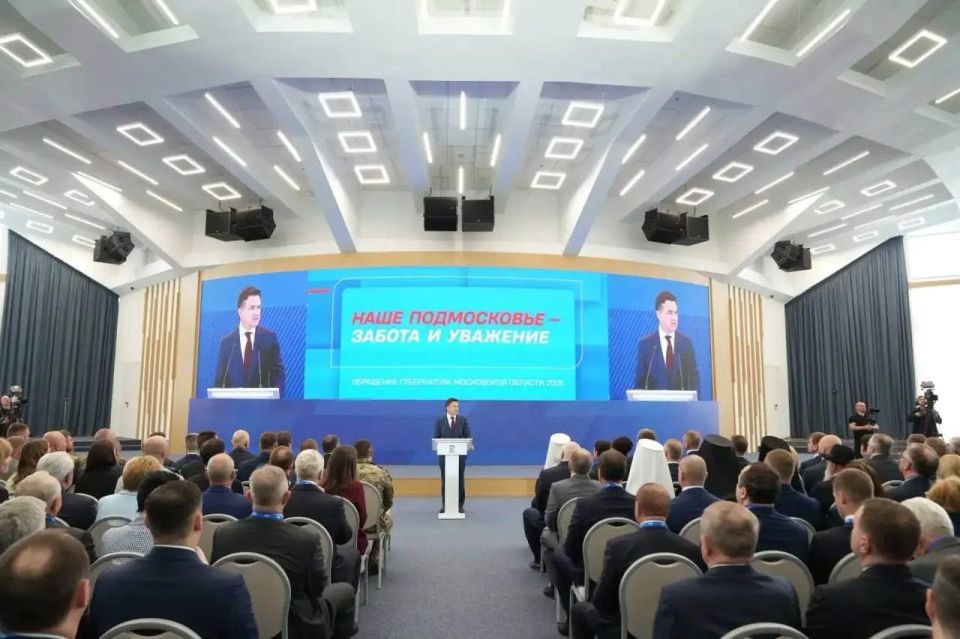 Константин Михальков: Губернатор Московской области Андрей Воробьёв отметил, что основой развития региона остаётся внимание к людям Константин Михальков: Губернатор Московской области Андрей Воробьёв отметил, что основой развития региона остаётся внимание к людям