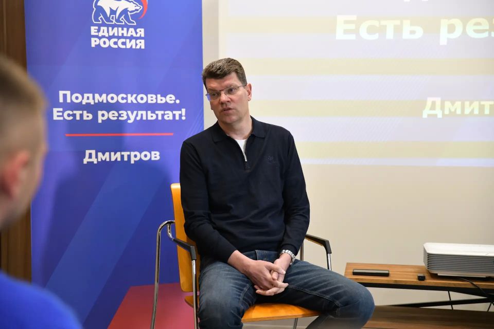 Денис Кравченко обсудил с молодогвардейцами Дмитрова будущие проекты и новое молодёжное пространство Денис Кравченко обсудил с молодогвардейцами Дмитрова будущие проекты и новое молодёжное пространство