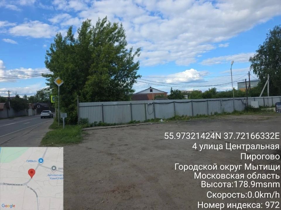 Порядка 45 нарушений выявлено во время рейдов против нелегальных торговцев в Мытищах Порядка 45 нарушений выявлено во время рейдов против нелегальных торговцев в Мытищах