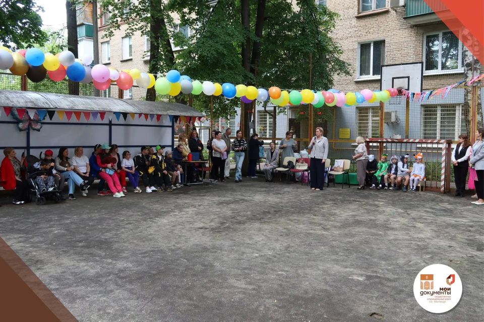 Добрые дела МФЦ: подарки для воспитанников реабилитационного центра Добрые дела МФЦ: подарки для воспитанников реабилитационного центра
