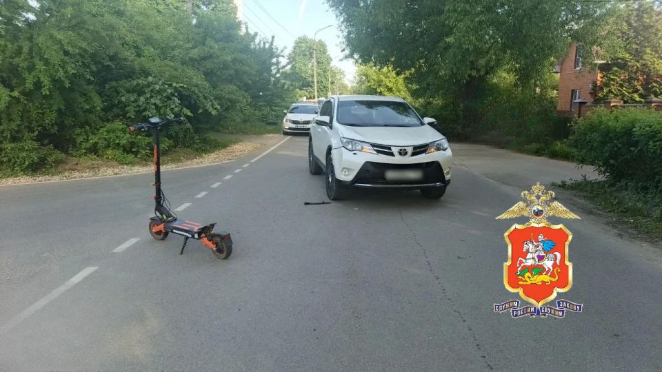 Подмосковные полицейские в Щелково разбираются в обстоятельствах ДТП с участием электросамоката