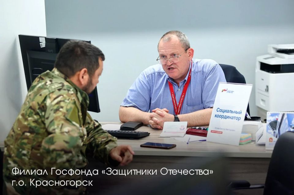 Андрей Воробьев: Начал свое сегодняшнее обращение с одной из главных тем — поддержки бойцов СВО и их родных Андрей Воробьев: Начал свое сегодняшнее обращение с одной из главных тем — поддержки бойцов СВО и их родных