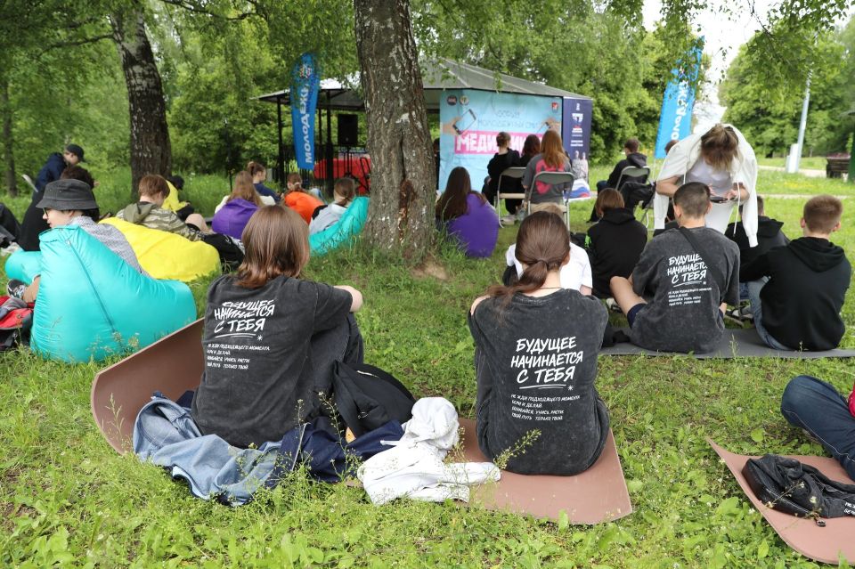 Свежий воздух и Интернет: в Долгопрудном прошёл молодёжный «Медиапикник» Свежий воздух и Интернет: в Долгопрудном прошёл молодёжный «Медиапикник»
