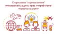 � ����� � ������������ ������ ��������� ������ ������� ������ ������ ������� ����� ����������� ���������������� ������ ���������� ���������������� �� ���������� �������