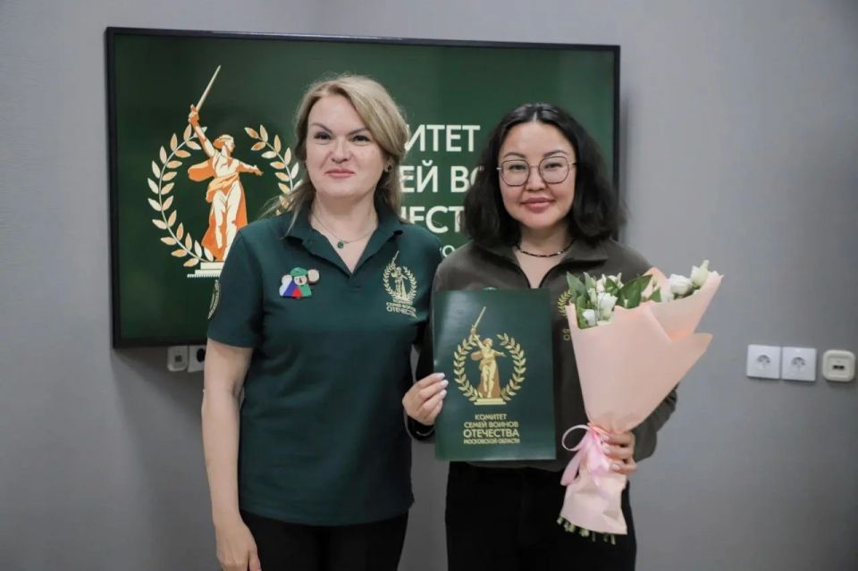 Домодедово с рабочим визитом посетила руководитель Комитета семей воинов Отечества Московской области Марина Мигунова Домодедово с рабочим визитом посетила руководитель Комитета семей воинов Отечества Московской области Марина Мигунова