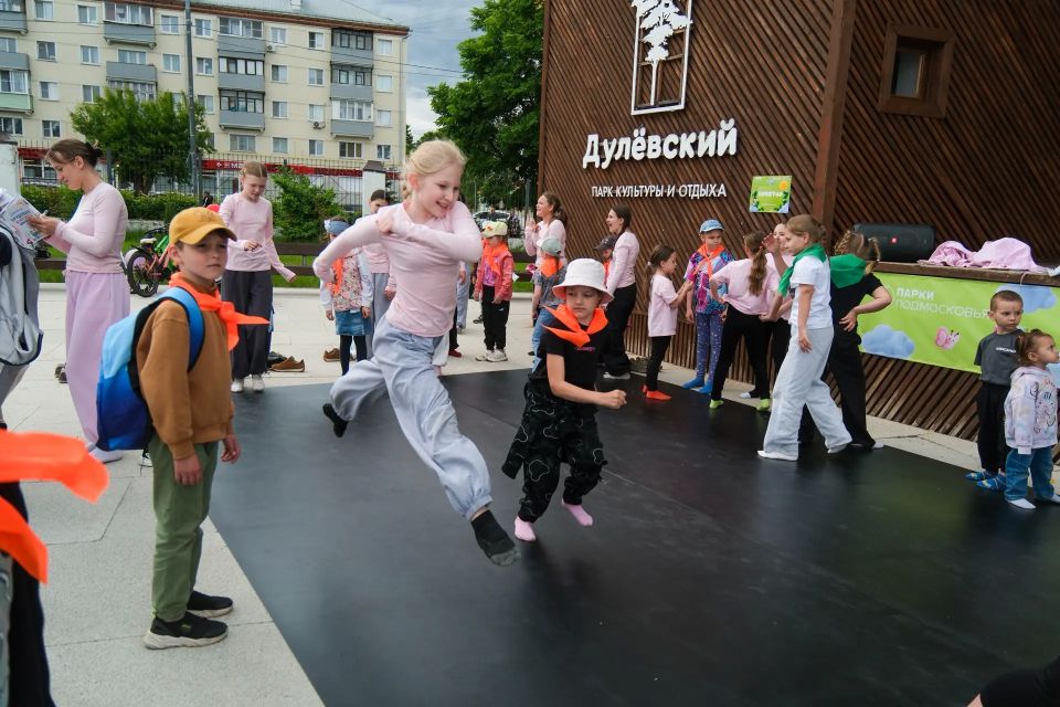 Руслан Заголовацкий: Сегодня в Подмосковье прошел отчетный форум Единой России, посвященный реализации Народной программы Руслан Заголовацкий: Сегодня в Подмосковье прошел отчетный форум Единой России, посвященный реализации Народной программы