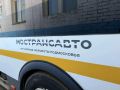 Для жителей Балашихи на маршрут №26 "ст