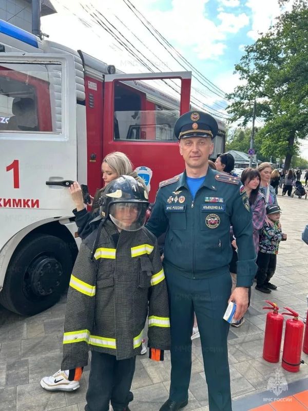 Безопасное детство в Химках Безопасное детство в Химках