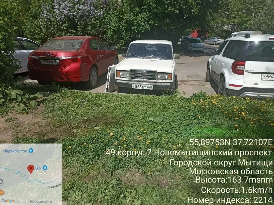 Порядка 45 нарушений выявлено во время рейдов против нелегальных торговцев в Мытищах Порядка 45 нарушений выявлено во время рейдов против нелегальных торговцев в Мытищах