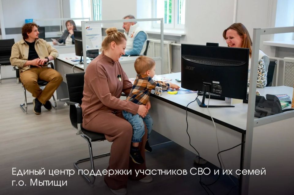 Андрей Воробьев: Начал свое сегодняшнее обращение с одной из главных тем — поддержки бойцов СВО и их родных Андрей Воробьев: Начал свое сегодняшнее обращение с одной из главных тем — поддержки бойцов СВО и их родных