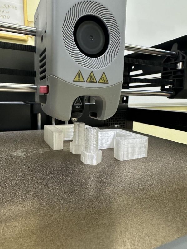 Уроки 3D-печати для особенных детей из Красноармейска Уроки 3D-печати для особенных детей из Красноармейска
