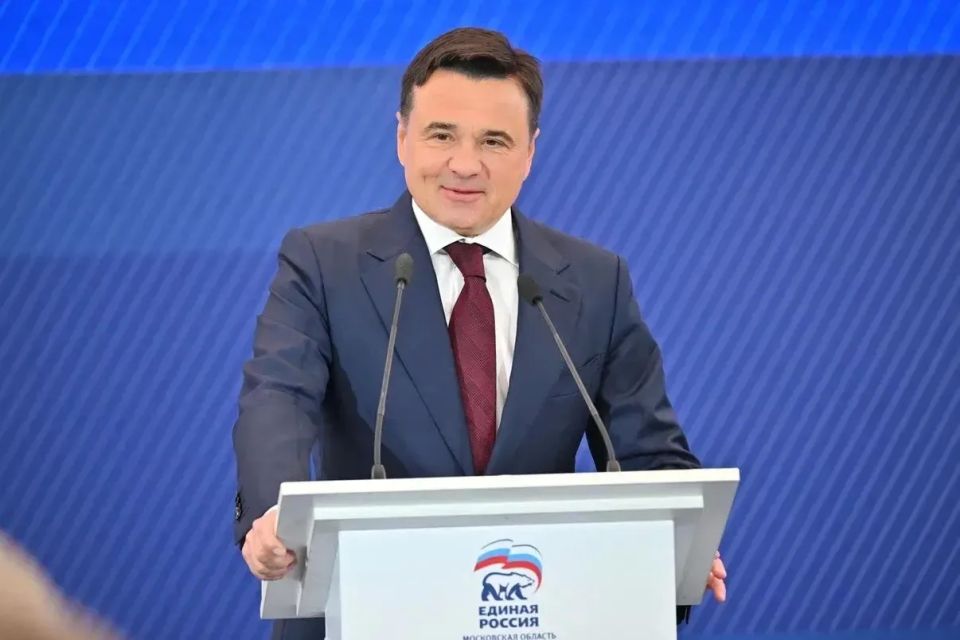 Сергей Юров: Сегодня на форуме «Подмосковье