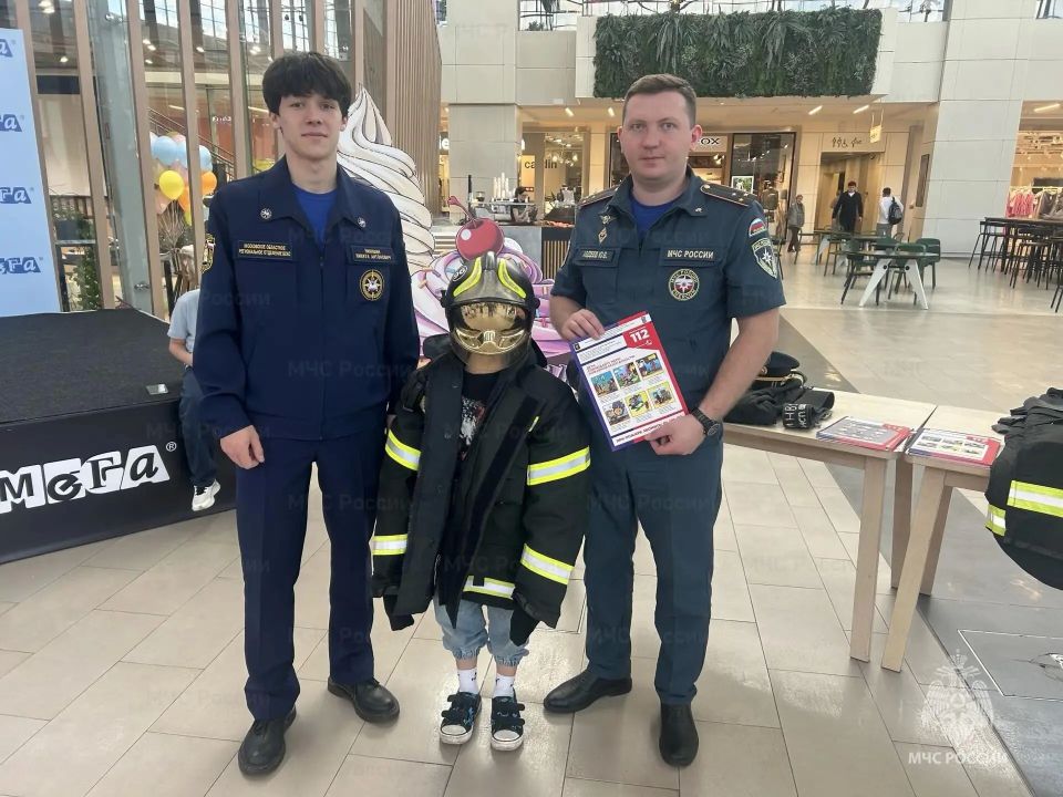 Безопасное детство в Химках Безопасное детство в Химках