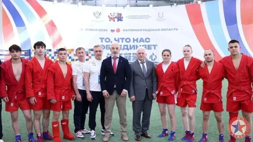 Итоги X Российско-Китайских молодежных летних игр: награды спортсменов Подмосковья Итоги X Российско-Китайских молодежных летних игр: награды спортсменов Подмосковья