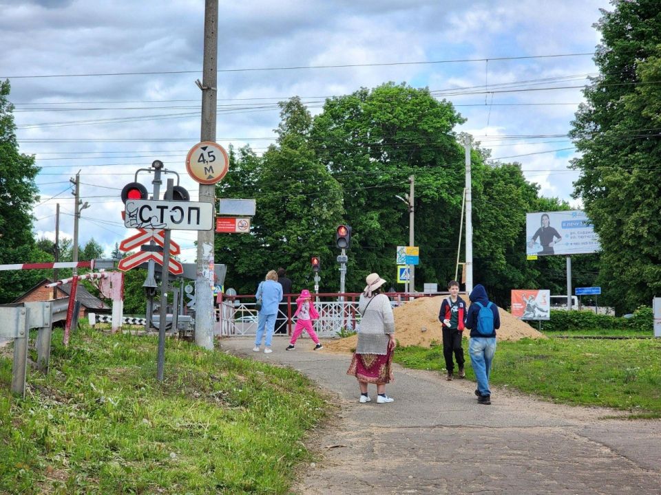 С наступлением летних каникул Московская железная дорога усилила борьбу за безопасность детей С наступлением летних каникул Московская железная дорога усилила борьбу за безопасность детей