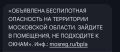 ���� ����� �������� ���������� � ������