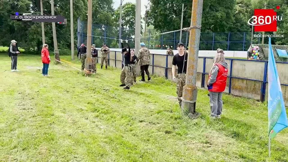 Впервые в Воскресенске - военно-патриотическая игра "Юнармейская застава"
