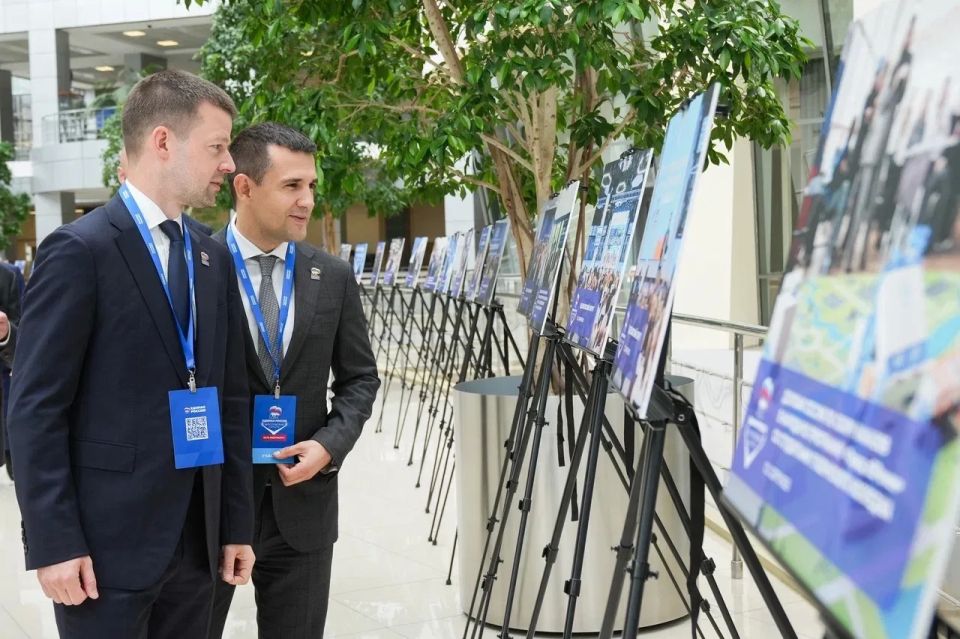 Станислав Каторов: Принял участие в региональном форуме «Подмосковье Станислав Каторов: Принял участие в региональном форуме «Подмосковье
