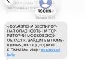 ���������� ����������� ��������� �� ���������� ���������� �������. ������� � ���������, �� ��������� � �����: