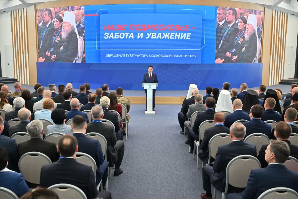 Вместе с коллегами принял участие в региональном отчетном форуме «Есть результат» по реализации народной программы «Единой России» Вместе с коллегами принял участие в региональном отчетном форуме «Есть результат» по реализации народной программы «Единой России»