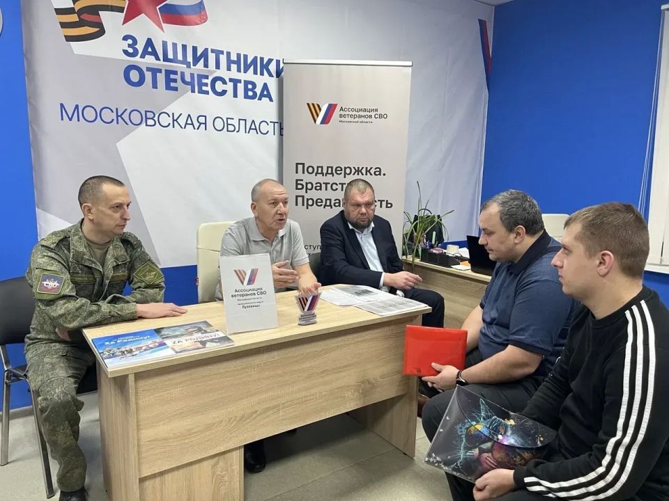 Александр Гречищев: Московская область – единственный регион с уникальной системой повышения доступности услуг для участников специальной военной операции и их семей Александр Гречищев: Московская область – единственный регион с уникальной системой повышения доступности услуг для участников специальной военной операции и их семей