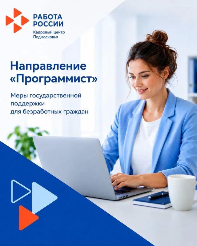 Искусственный интеллект становится частью повседневной работы — от подготовки текстов и анализа данных до автоматизации бизнес-процессов