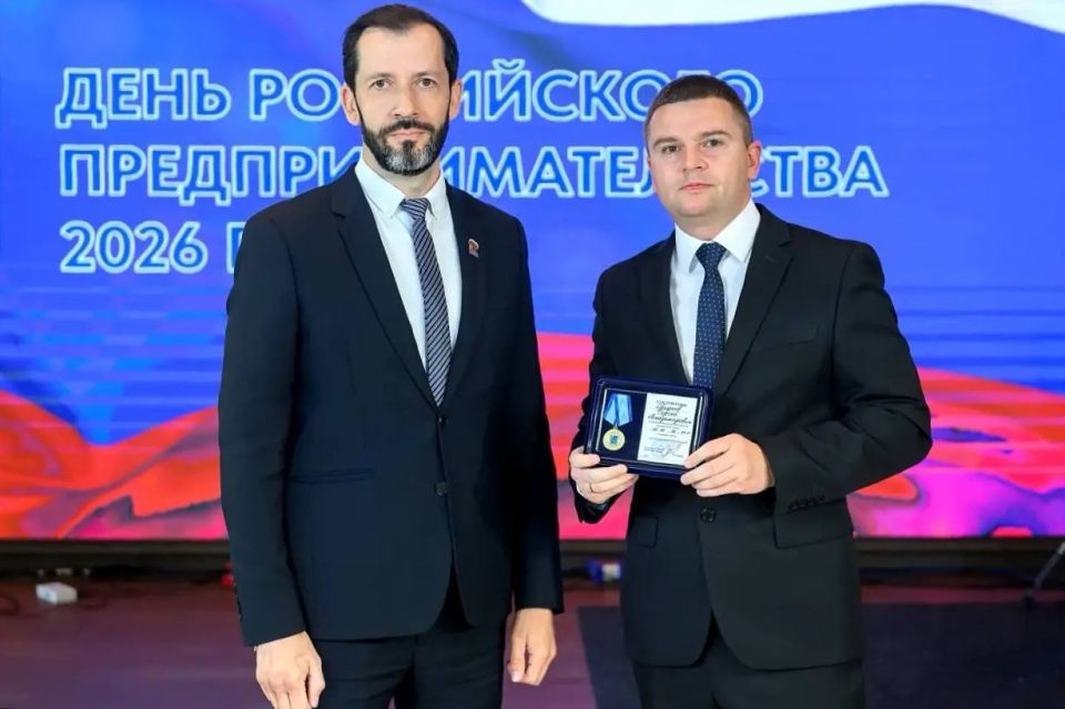 В Подольске на торжественном мероприятии в честь профессионального праздника наградили выдающихся предпринимателей округа В Подольске на торжественном мероприятии в честь профессионального праздника наградили выдающихся предпринимателей округа