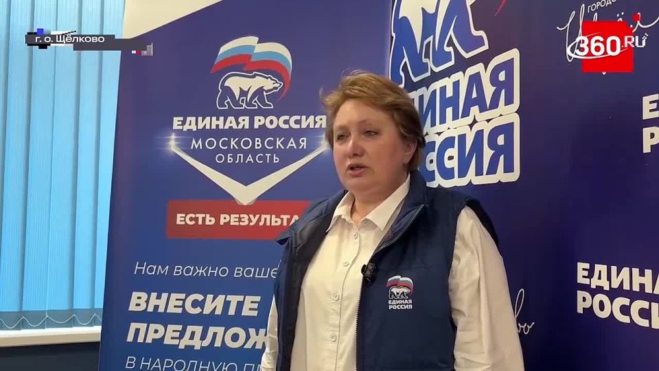 Андрей Булгаков: Продолжаем собирать наказы в Народную программу "Единой России"