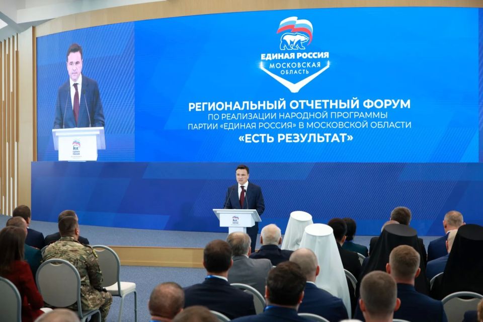 Владимир Волков: «Наше Подмосковье – забота и уважение»: губернатор Московской области Андрей Юрьевич Воробьёв выступил с ежегодным обращением к жителям региона Владимир Волков: «Наше Подмосковье – забота и уважение»: губернатор Московской области Андрей Юрьевич Воробьёв выступил с ежегодным обращением к жителям региона