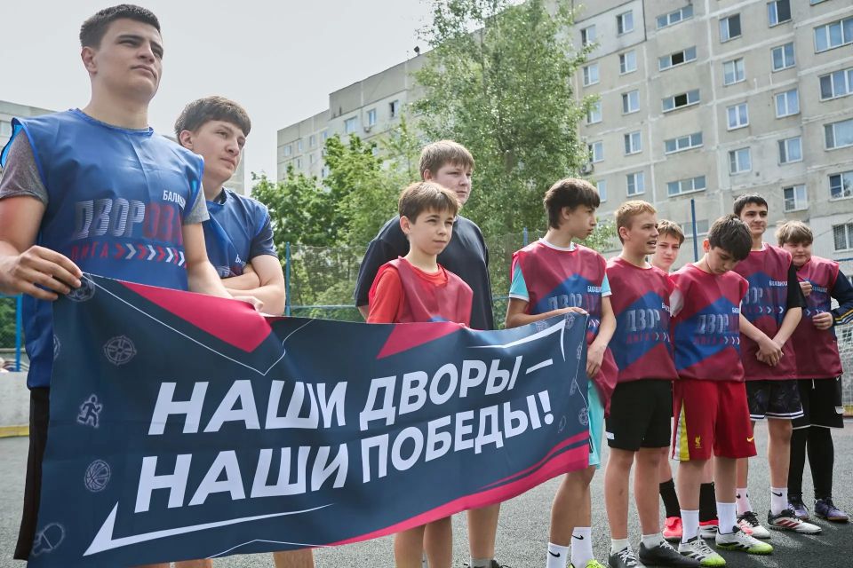 Первые матчи Дворовой лиги прошли в Балашихе Первые матчи Дворовой лиги прошли в Балашихе