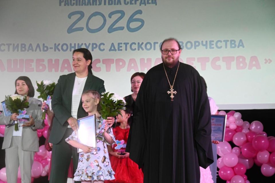 В Международный день защиты детей в Ленинском городском округе проходит фестиваль детского творчества «Мир распахнутых сердец» В Международный день защиты детей в Ленинском городском округе проходит фестиваль детского творчества «Мир распахнутых сердец»