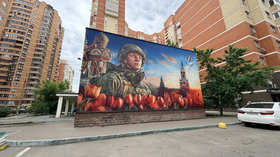 Граффити, посвященный специальной военной операции, появился на одной из улиц Люберец Граффити, посвященный специальной военной операции, появился на одной из улиц Люберец