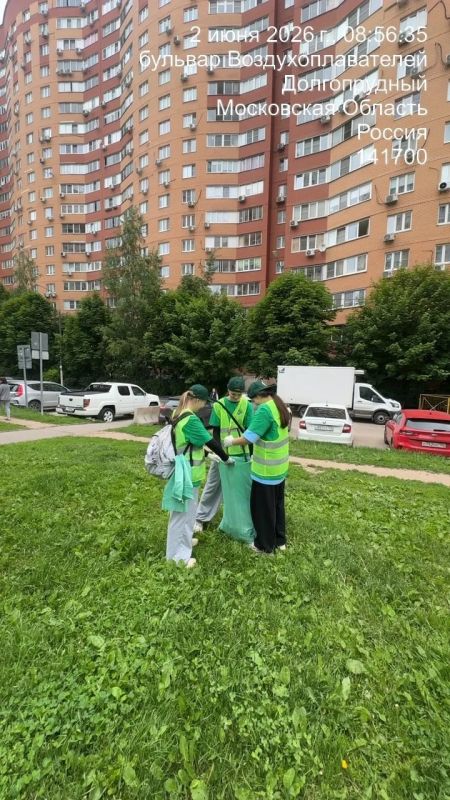 Чистота и порядок: подростки Долгопрудного с пользой проводят каникулы Чистота и порядок: подростки Долгопрудного с пользой проводят каникулы