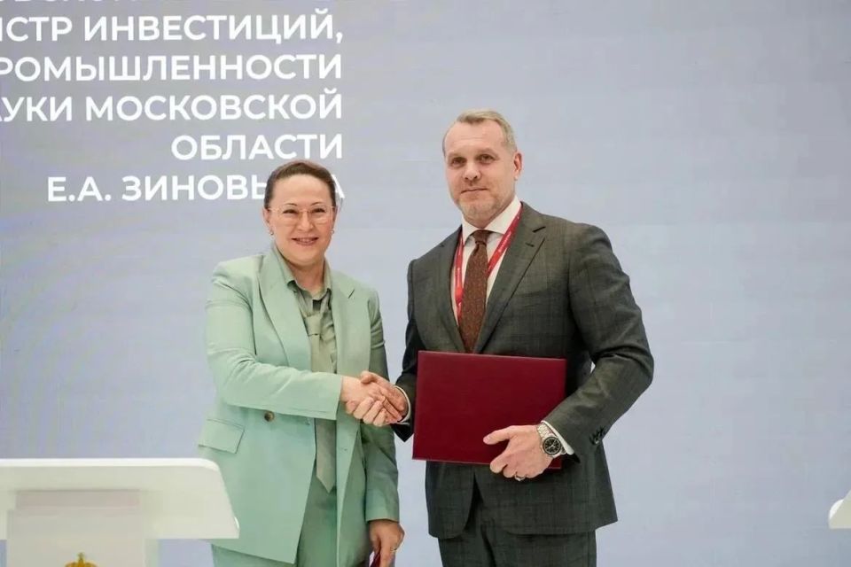 ПМЭФ-2026: в Ступино построят завод функционального питания