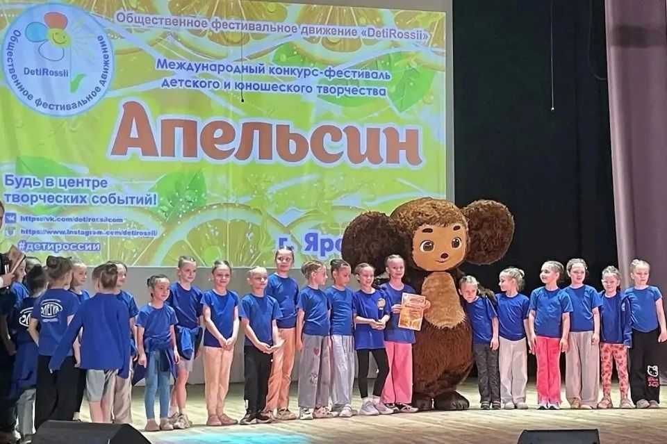 Хореографическая студия «Элегия» завоевала награды на престижных конкурсах Хореографическая студия «Элегия» завоевала награды на престижных конкурсах