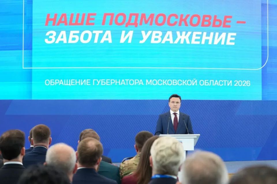 Александр Гречищев: Московская область – единственный регион с уникальной системой повышения доступности услуг для участников специальной военной операции и их семей