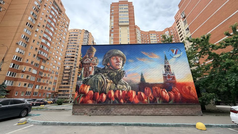 Граффити, посвященный специальной военной операции, появился на одной из улиц Люберец