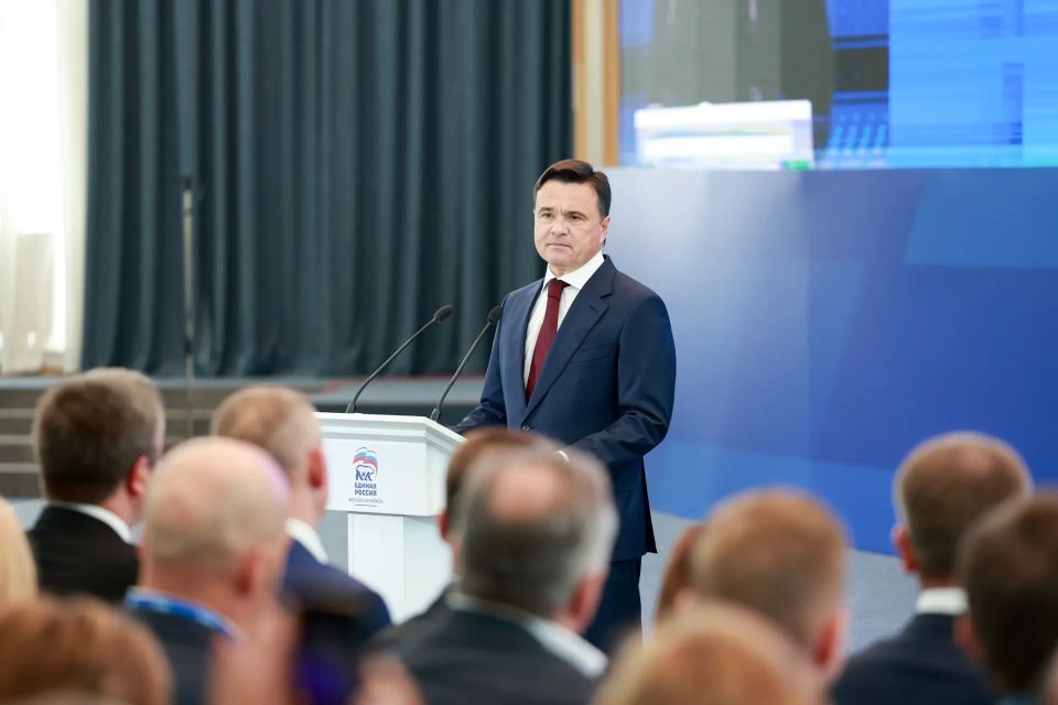 Вместе с коллегами принял участие в региональном отчетном форуме «Есть результат» по реализации народной программы «Единой России»
