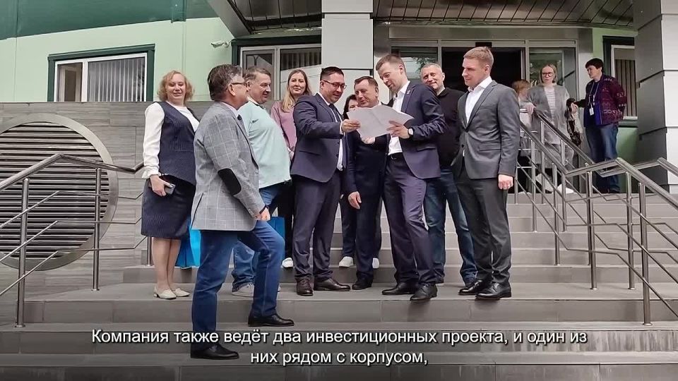 Сергей Юров: Посетил одно из ведущих фармацевтических предприятий Балашихи - компанию «Ретиноиды»