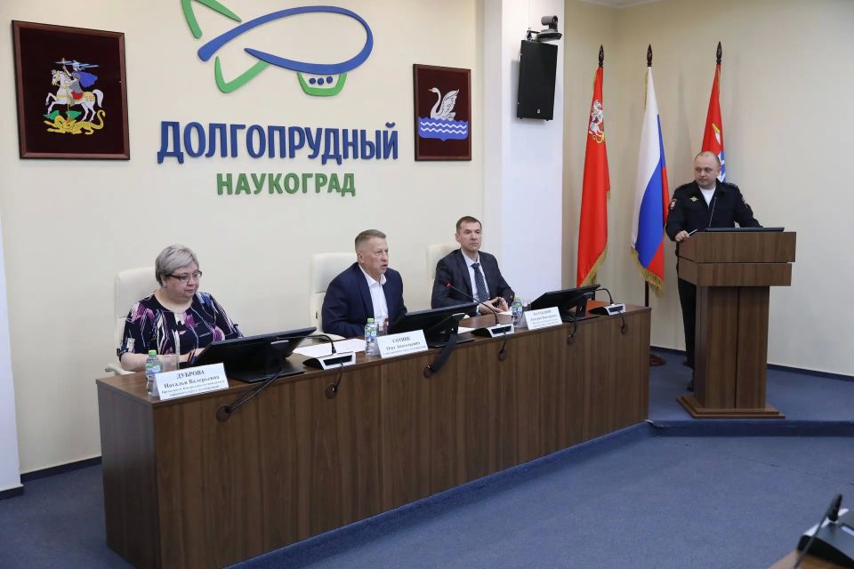 Благоустройство и развитие общественных пространств обсудили на оперативном совещании в Долгопрудном Благоустройство и развитие общественных пространств обсудили на оперативном совещании в Долгопрудном
