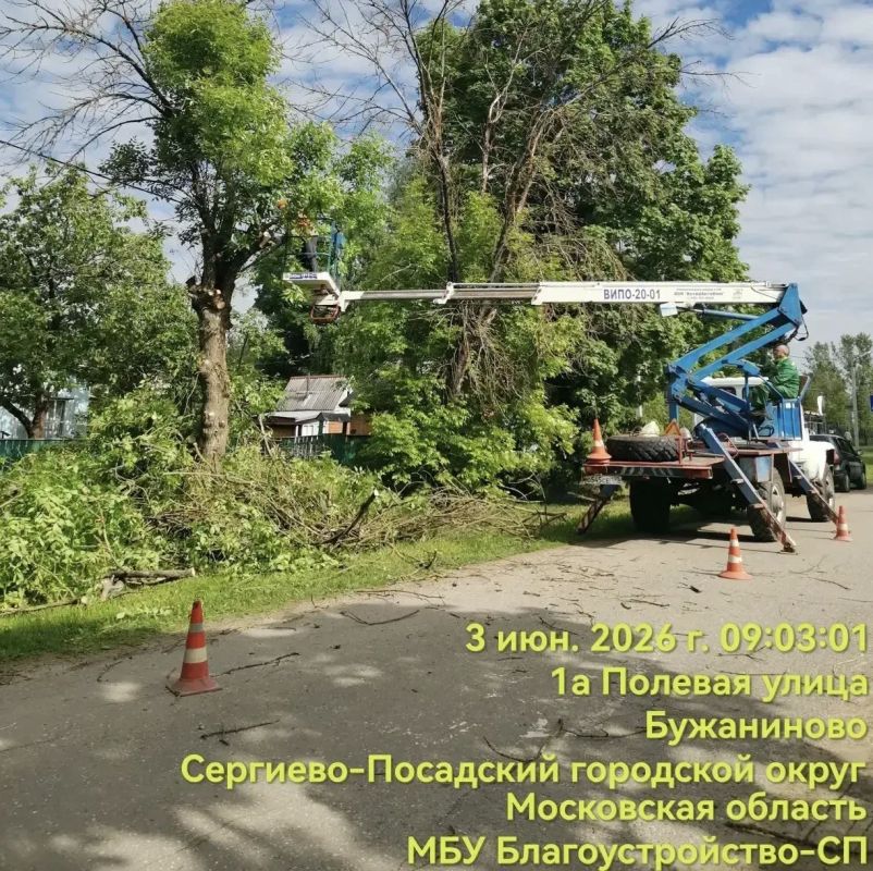 Сотрудники МБУ «Благоустройство СП» продолжают наводить порядок во всех населённых пунктах Сергиево-Посадского округа Сотрудники МБУ «Благоустройство СП» продолжают наводить порядок во всех населённых пунктах Сергиево-Посадского округа